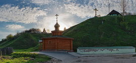 карачарово 3