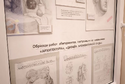 IMG_20260324_144618